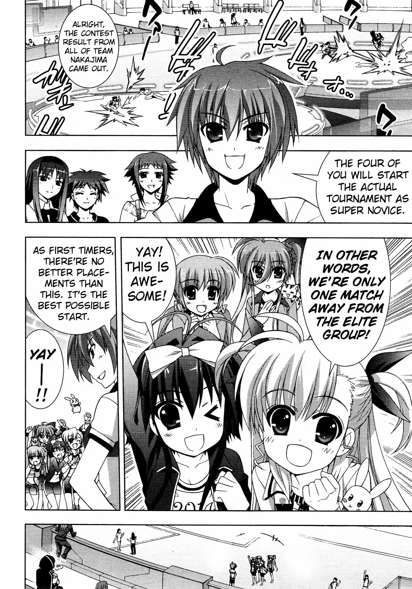 Mahou Shoujo Lyrical Nanoha - Vivid Chapter 22 7